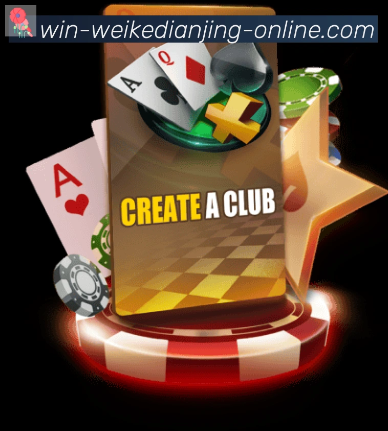 vkgame威客电竞荣誉
